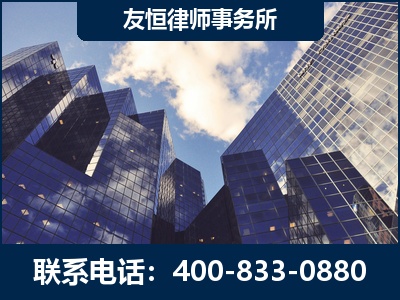 随州-继承律师