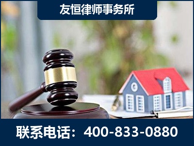 随州-万保险合同欺诈撤销案