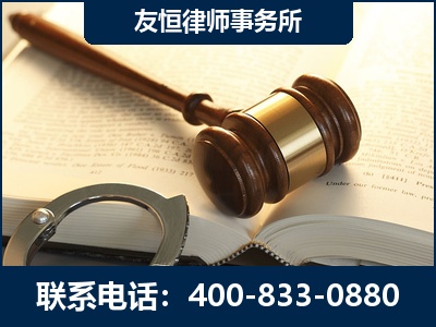 随州-某著名培训机构诈骗案