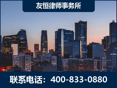 随州-刑事辩护律师---郑祥律师