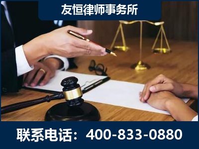 随州-故意伤害致人死亡案件