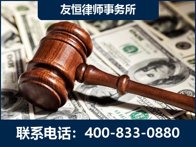 随州-李某委托型诈骗案