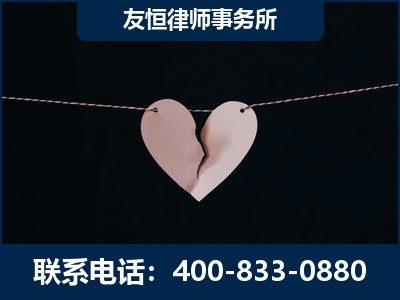随州-继承律师----杨凌波律师