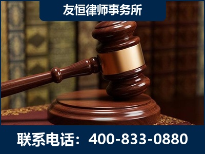 随州-杨凌波律师