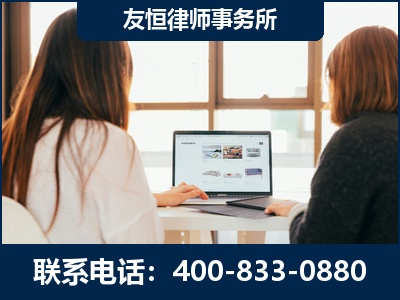 随州-职务犯罪律师