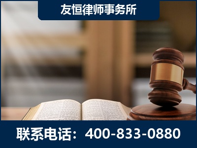 随州-合同诈骗改判无罪