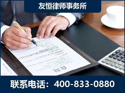 随州-销售代理合同减损一亿元案