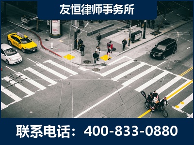 随州-刑事辩护律师