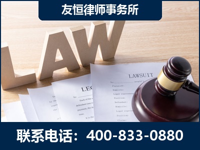 随州-伪造婚内五百万债务离婚案
